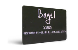Example of buffet tags printed by Edikio Guest solution – Edikio testimonial 